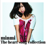 THE HEART SONG COLLECTION