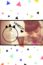 CALENDAR(2013 March)