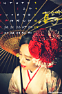 CALENDAR(2014/January)
