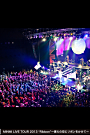 PHOTO 50(MINMI LIVE TOUR 2013 "Ribbon"～僕らの空にリボンをかけて～(7))