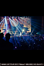 PHOTO 52(MINMI LIVE TOUR 2013 "Ribbon"～僕らの空にリボンをかけて～(9))