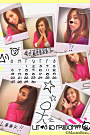 CALENDAR(2014/April)