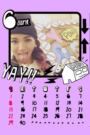 CALENDAR(2014/June)