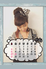CALENDAR(2014/July)