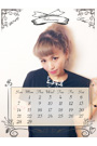 CALENDAR(2016/FEBRUARY)