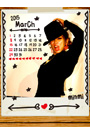 CALENDAR(2015/MARCH)
