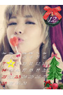 CALENDAR(2014/December)