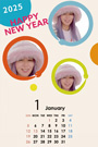 2025年1月
