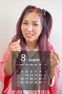 2025年8月