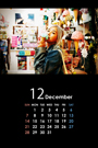 2025年12月